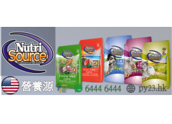 NUTRI SOURCE營養原